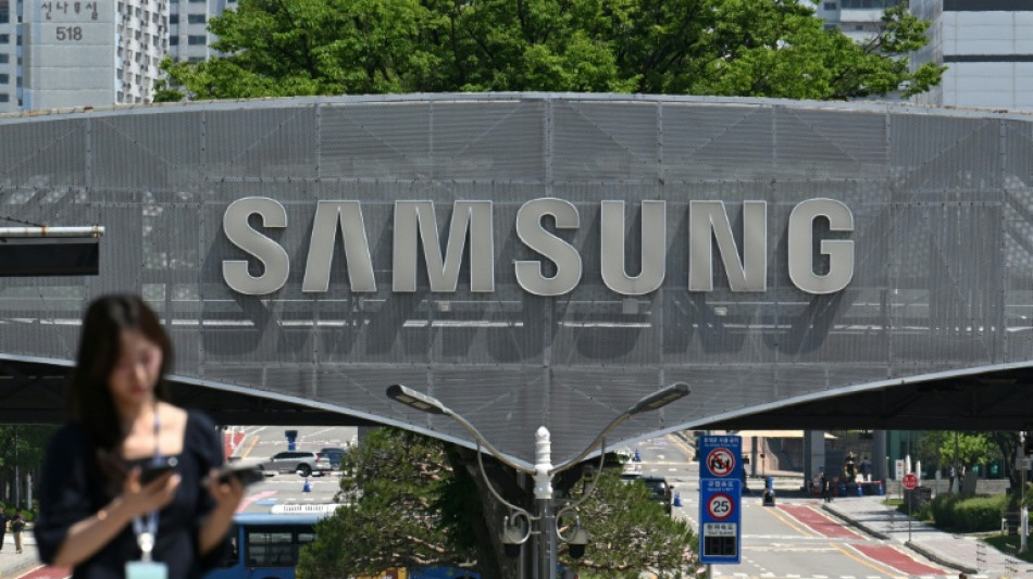 Samsung expects 1,800% operating profit leap on AI boom