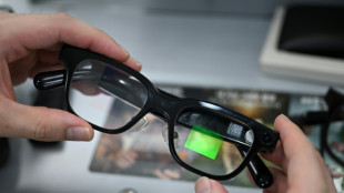 Corea del Sur perseguir&aacute; penalmente el uso de lentes inteligentes en ex&aacute;menes