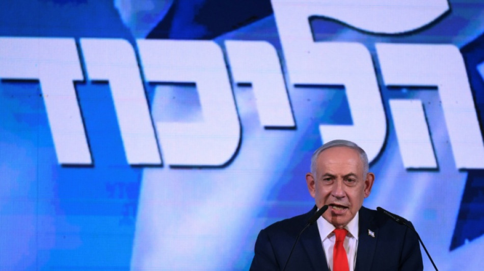 Bloque de Netanyahu carga contra los partidos &aacute;rabes tras su hist&oacute;rico resultado electoral