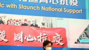 Hongkonger Regierung: Corona-Pflichttests f&uuml;r alle derzeit "keine Priorit&auml;t" mehr