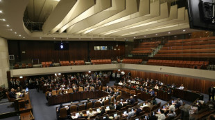El Parlamento de Israel tiene que votar un proyecto de disoluci&oacute;n sometido por la oposici&oacute;n