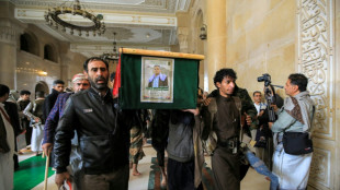 Israel bombardeia porto controlado por rebeldes huthis no Iêmen