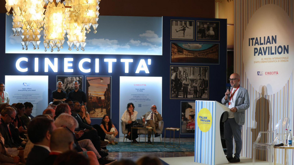 Anica, confronto su IA per valorizzare una filiera strategica