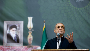 Irã suspende oficialmente cooperação com AIEA