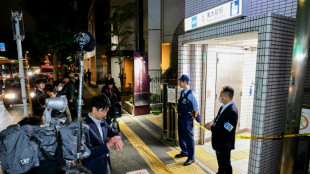 Un atacante con cuchillo en el metro de Tokio es acusado de intento de asesinato