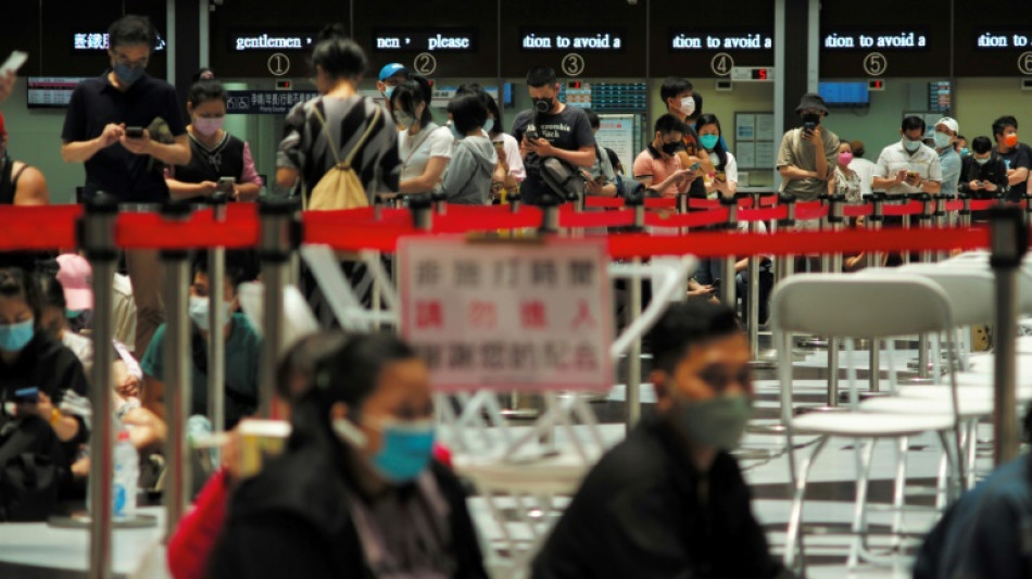 China se opone al pedido de EEUU de invitar a Taiw&aacute;n a la reuni&oacute;n anual de la OMS