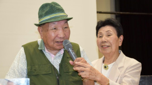 Innocent&eacute; apr&egrave;s 46 ans dans le couloir de la mort, un Japonais obtient 1,2 million d'euros de dommages et int&eacute;r&ecirc;ts