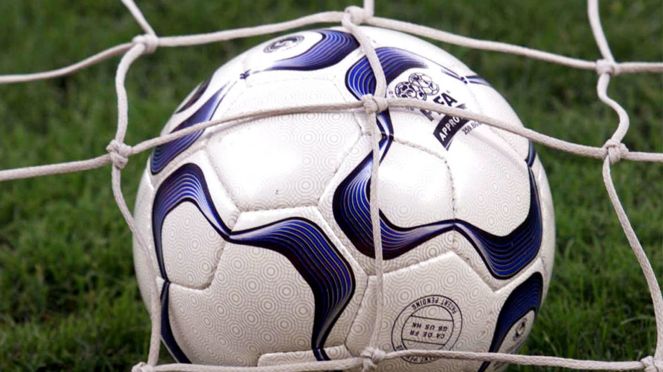 Serie B: a Salernitana 0-3 a tavolino e due gare a porte chiuse