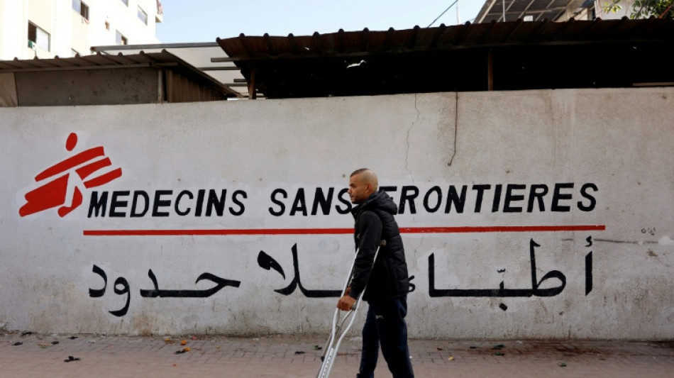 Pacientes en hospital de Gaza quieren que M&eacute;dicos Sin Fronteras contin&uacute;e su misi&oacute;n