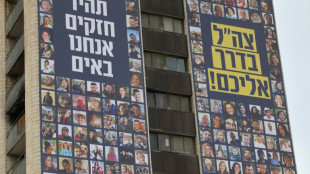 Kfir, Yaffa, Shiri, Sharon... qui sont les otages emmen&eacute;s &agrave; Gaza