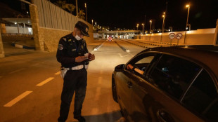 Desmantelan una c&eacute;lula del EI en Marruecos y Espa&ntilde;a, informa la polic&iacute;a marroqu&iacute;