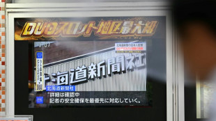 Jap&oacute;n critica que Rusia le impida acceso consular a un periodista detenido