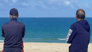 Erstes Schiff mit Hilfsg&uuml;tern erreicht K&uuml;ste vor Gazastreifen