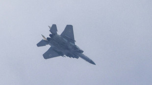 Israel ground forces raid central Gaza as war enters 21st day