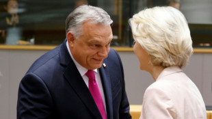 D&eacute;blocage attendu de fonds europ&eacute;ens pour la Hongrie, &agrave; la veille d'un sommet