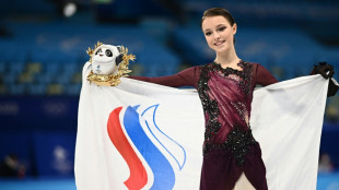 ISU schlie&szlig;t Russland und Belarus von allen Wettbewerben aus