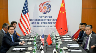 Erstes Treffen zwischen US-Au&szlig;enminister Rubio und seinem chinesischen Kollegen Wang