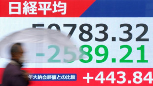 Sube el petr&oacute;leo y caen las bolsas asi&aacute;ticas por el ultim&aacute;tum de Trump a Ir&aacute;n