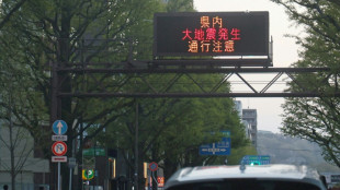 Japon: s&eacute;isme de magnitude 7,5 dans le nord, alerte au tsunami