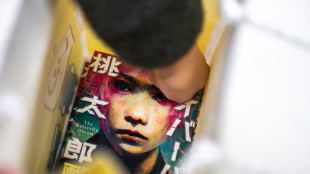 &iquest;Magia o amenaza? Crean en Jap&oacute;n primer manga con inteligencia artificial