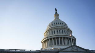 Ghislaine Maxwell, la complice de Jeffrey Epstein, t&eacute;moigne &agrave; huis clos devant le Congr&egrave;s