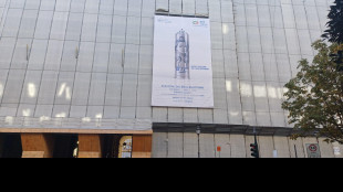 Upb, il costo delle nuove emissioni per il debito continua a diminuire