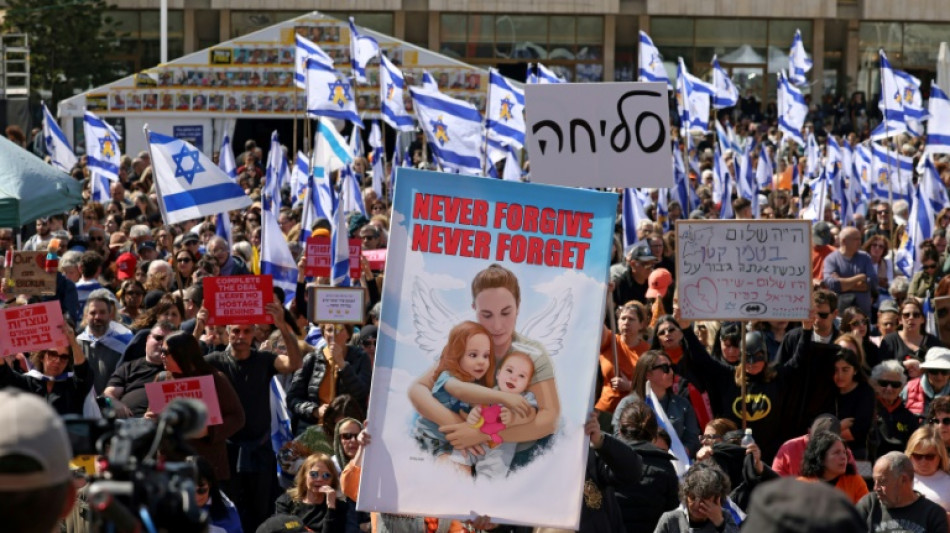 Spendenaufruf f&uuml;r &uuml;berlebende Bibas-Geisel erzielt in kurzer Zeit 1,5 Millionen Euro 