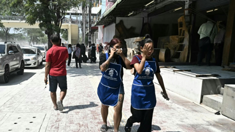 S&eacute;isme de magnitude 7,7 dans le centre de la Birmanie (USGS)