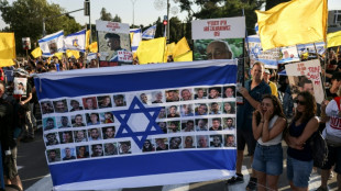 Isra&euml;l se dote d'un plan pour "prendre le contr&ocirc;le" de la ville de Gaza