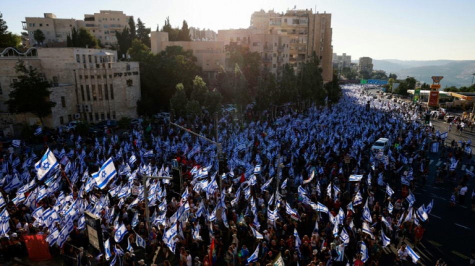 En Isra&euml;l, les manifestations grondent &agrave; l'approche d'un vote crucial sur la r&eacute;forme judiciaire
