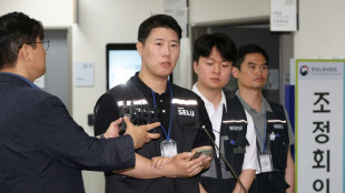Cor&eacute;e du Sud: ultimes n&eacute;gociations pour &eacute;viter une gr&egrave;ve g&eacute;ante &agrave; Samsung