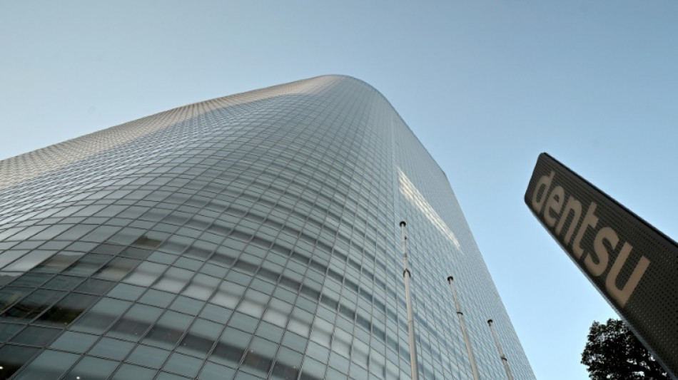 La mayor firma japonesa de publicidad, acusada en un esc&aacute;ndalo por los Juegos Ol&iacute;mpicos