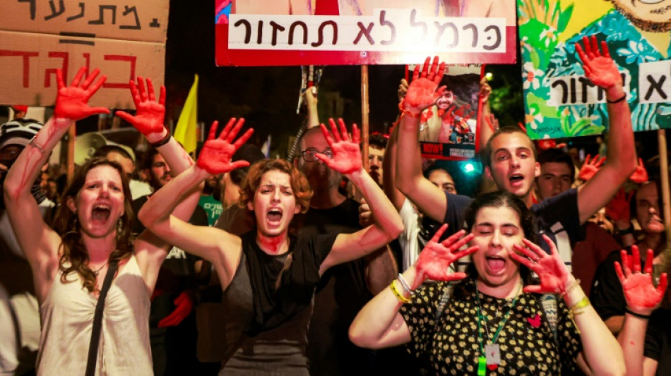 Netanyahu, inflexible en la negociaci&oacute;n sobre los rehenes: "No ceder&eacute; a las presiones"