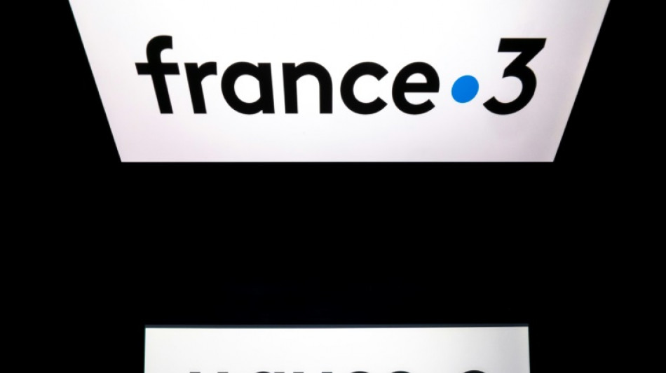 Nouvelle gr&egrave;ve contre la r&eacute;forme de l'information de France 3 