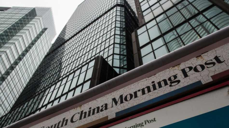 Hong Kong: inqui&eacute;tudes sur le sort d'une journaliste
