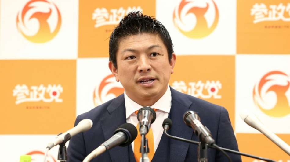 Llega a Jap&oacute;n el populismo de derecha al estilo del MAGA estadounidense