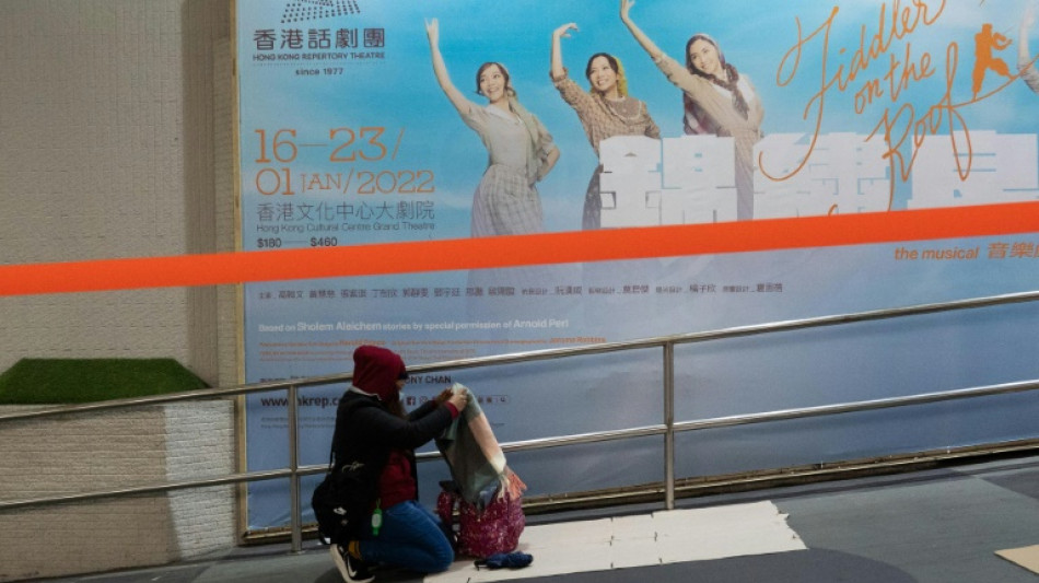 Hong Kong: la pand&eacute;mie transforme la vie des travailleuses domestiques en cauchemar