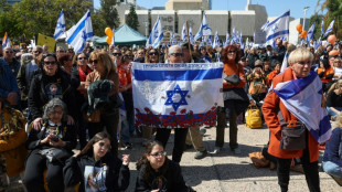 Hamas e Israel anunciam nova troca de corpos de ref&eacute;ns por prisioneiros
