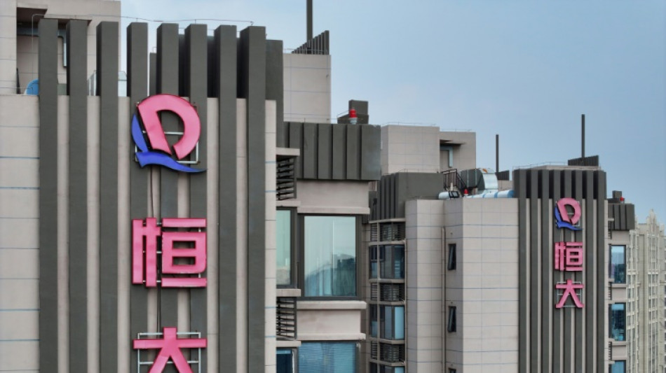 L'action du g&eacute;ant de l'immobilier chinois Evergrande suspendue &agrave; la Bourse de Hong Kong 