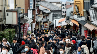 Kioto aumentar&aacute; el impuesto hotelero para frenar el turismo masivo