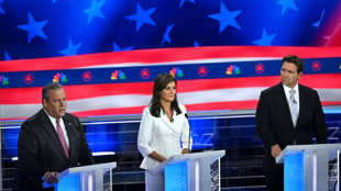 Qui sont les candidats r&eacute;publicains &agrave; la pr&eacute;sidentielle am&eacute;ricaine?
