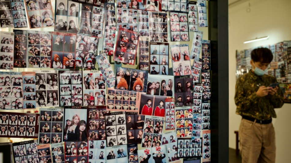 Taiwán acusa a China de usar la IA para generar "mensajes controvertidos" en su contra