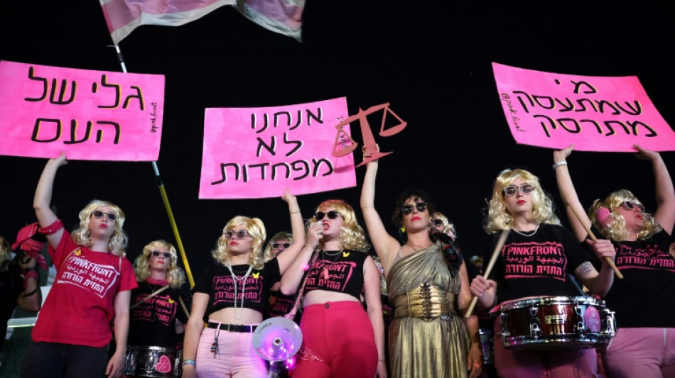 Netanyahu reverte decis&atilde;o sobre novo chefe de seguran&ccedil;a israelense, sob press&atilde;o dos EUA