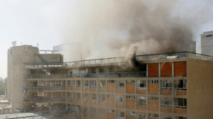 Israel afirma que toda ajuda é "bem-vinda" na guerra contra o Irã