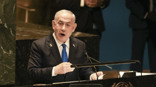 Netanyahu dopo l'attacco a Cesarea, 'nulla ci scoragger&agrave;'