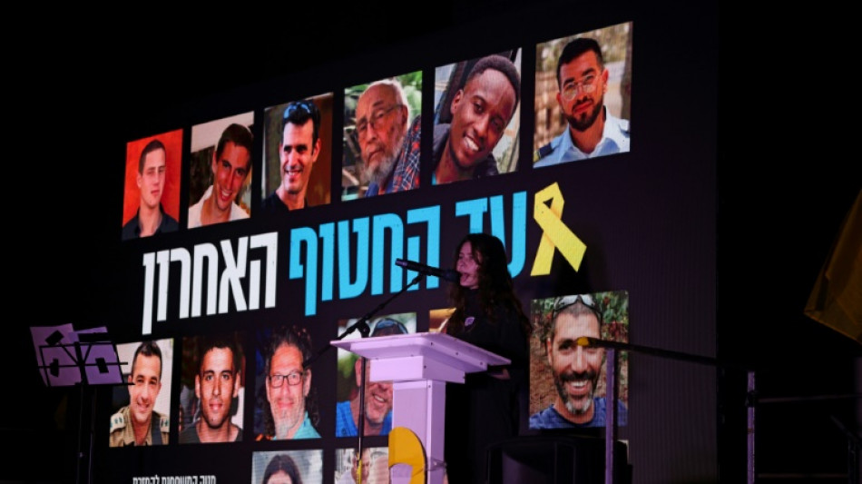 Israël et le Hamas s'accusent mutuellement de violation de la trêve