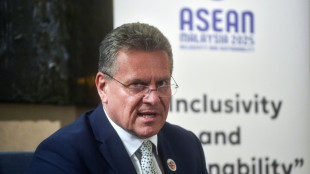 Terres rares: l'UE va discuter avec le G7 d'une "réponse coordonnée" à la Chine