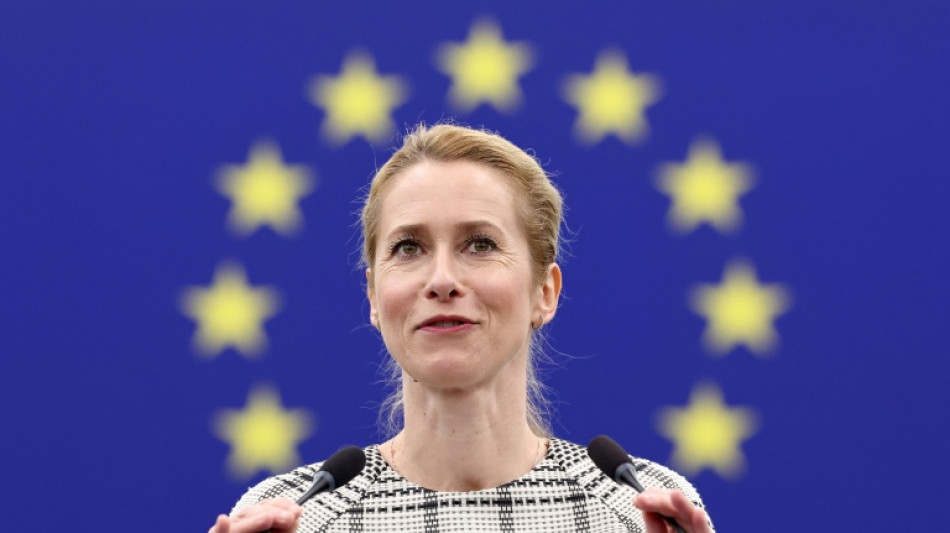 UE anuncia acordo com Israel sobre ajuda humanitária em Gaza