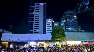 S&eacute;isme de magnitude 6,9 au large des Philippines